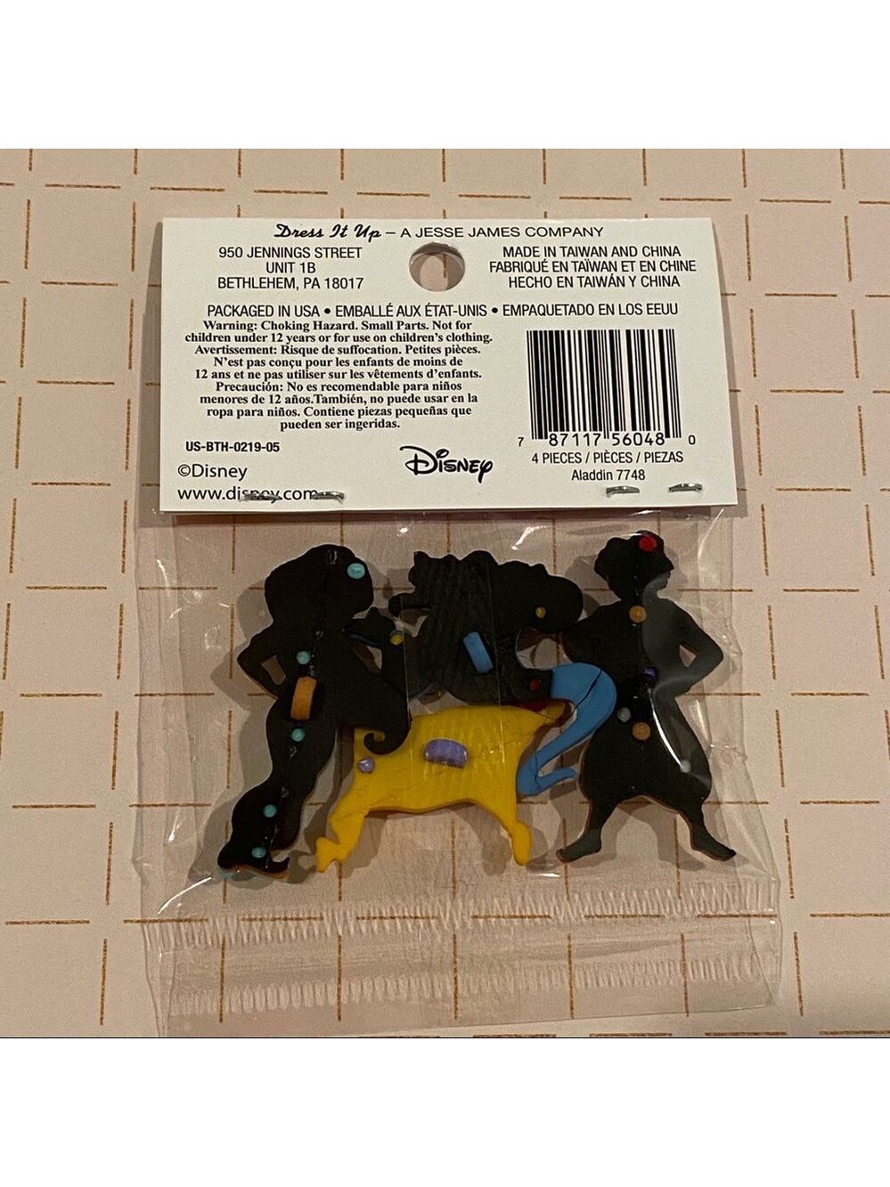 2 for $30 Aladdin Buttons - Picture 2 of 2